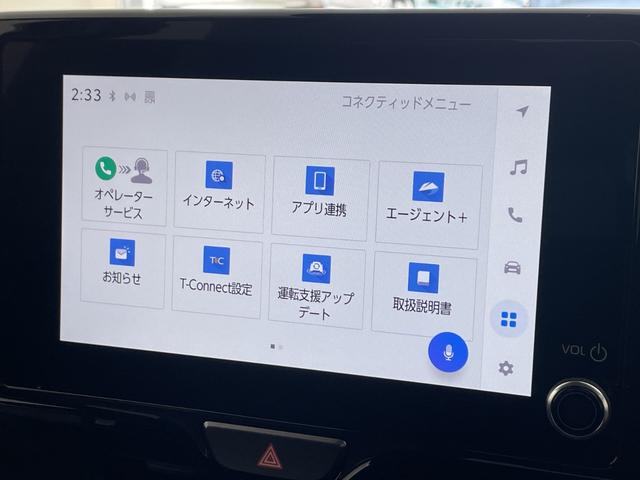 ヤリスクロス ハイブリッドZ ・登録済未使用車・プリクラッシュセーフティ・レーンディバチャーアラート・先行車発進告知・誤発進抑制機能・純正ディスプレイオーディオ・全方位カメラ・HDMI・前席シートヒーター・パワーシート・ETC(25枚目)