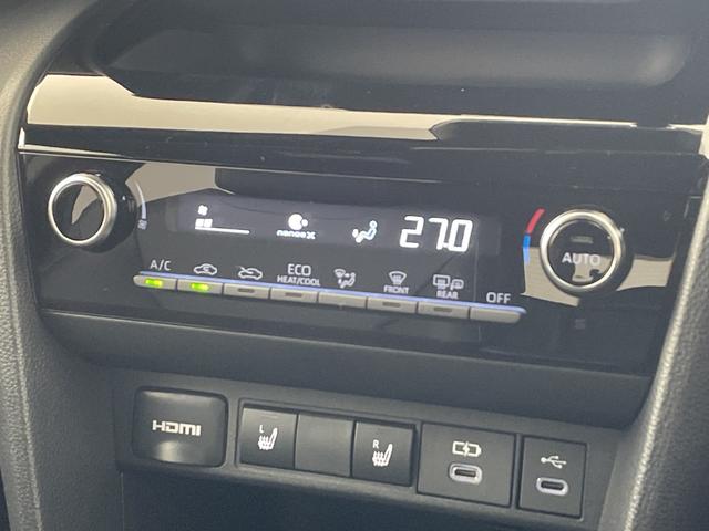 ヤリスクロス ハイブリッドZ ・登録済未使用車・プリクラッシュセーフティ・レーンディバチャーアラート・先行車発進告知・誤発進抑制機能・純正ディスプレイオーディオ・全方位カメラ・HDMI・前席シートヒーター・パワーシート・ETC(28枚目)