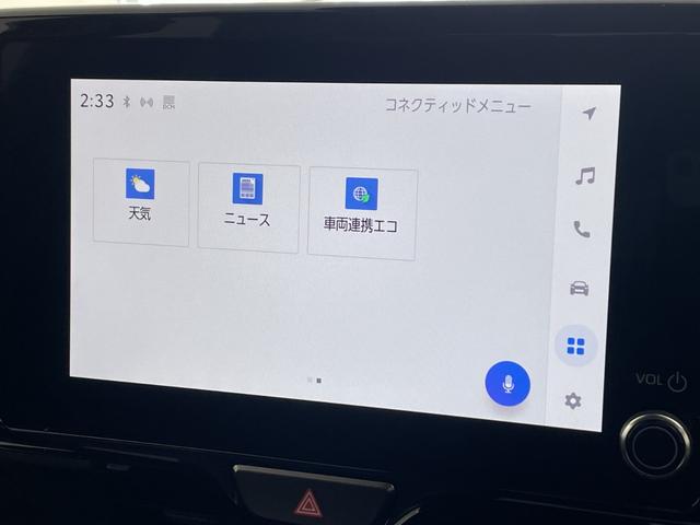 ヤリスクロス ハイブリッドZ ・登録済未使用車・プリクラッシュセーフティ・レーンディバチャーアラート・先行車発進告知・誤発進抑制機能・純正ディスプレイオーディオ・全方位カメラ・HDMI・前席シートヒーター・パワーシート・ETC(58枚目)