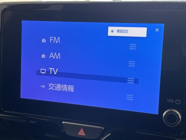 ヤリスクロス ハイブリッドZ ・登録済未使用車・プリクラッシュセーフティ・レーンディバチャーアラート・先行車発進告知・誤発進抑制機能・純正ディスプレイオーディオ・全方位カメラ・HDMI・前席シートヒーター・パワーシート・ETC(59枚目)