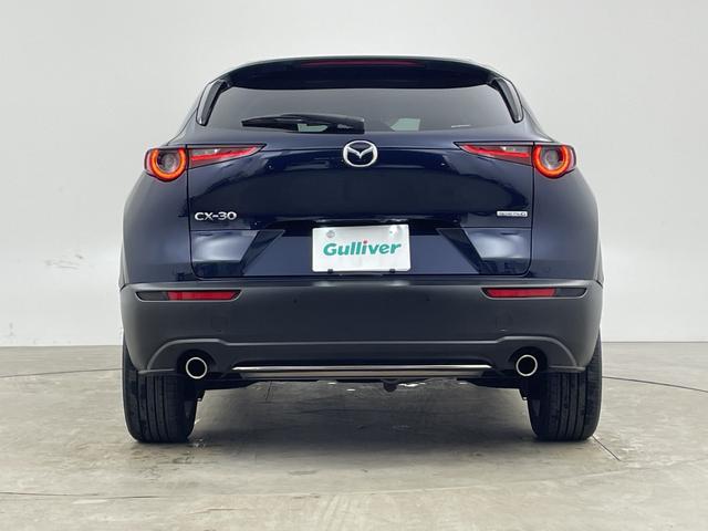 ＣＸ－３０ ２０Ｓ　プロアクティブ　ツーリングセレクション　順正ナビ　３６０°ビューモニター　ｉ－ＡＣＴＩＶＳＥＮＳＥ　スマートブレーキサポート　レーダクルコン　ＢＳＭ　電動リアゲート　ＨＵＤ　純正ドラレコ　ＬＥＤヘッドライト　純正１８インチアルミホイール（5枚目）