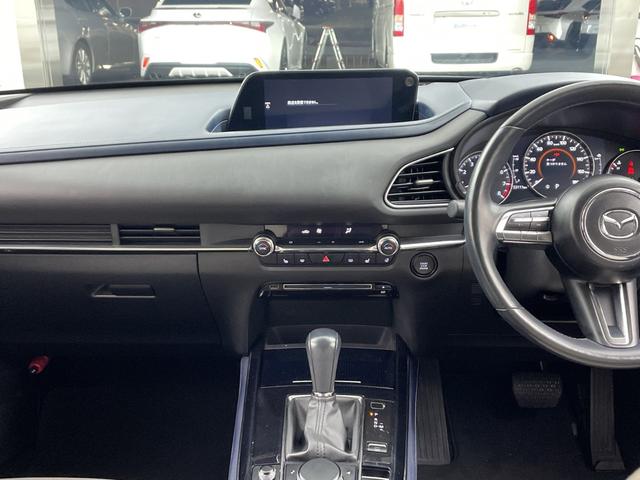 ＣＸ－３０ ２０Ｓ　プロアクティブ　ツーリングセレクション　順正ナビ　３６０°ビューモニター　ｉ－ＡＣＴＩＶＳＥＮＳＥ　スマートブレーキサポート　レーダクルコン　ＢＳＭ　電動リアゲート　ＨＵＤ　純正ドラレコ　ＬＥＤヘッドライト　純正１８インチアルミホイール（22枚目）