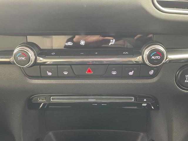 ＣＸ－３０ ２０Ｓ　プロアクティブ　ツーリングセレクション　順正ナビ　３６０°ビューモニター　ｉ－ＡＣＴＩＶＳＥＮＳＥ　スマートブレーキサポート　レーダクルコン　ＢＳＭ　電動リアゲート　ＨＵＤ　純正ドラレコ　ＬＥＤヘッドライト　純正１８インチアルミホイール（31枚目）