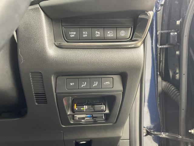 ＣＸ－３０ ２０Ｓ　プロアクティブ　ツーリングセレクション　順正ナビ　３６０°ビューモニター　ｉ－ＡＣＴＩＶＳＥＮＳＥ　スマートブレーキサポート　レーダクルコン　ＢＳＭ　電動リアゲート　ＨＵＤ　純正ドラレコ　ＬＥＤヘッドライト　純正１８インチアルミホイール（33枚目）