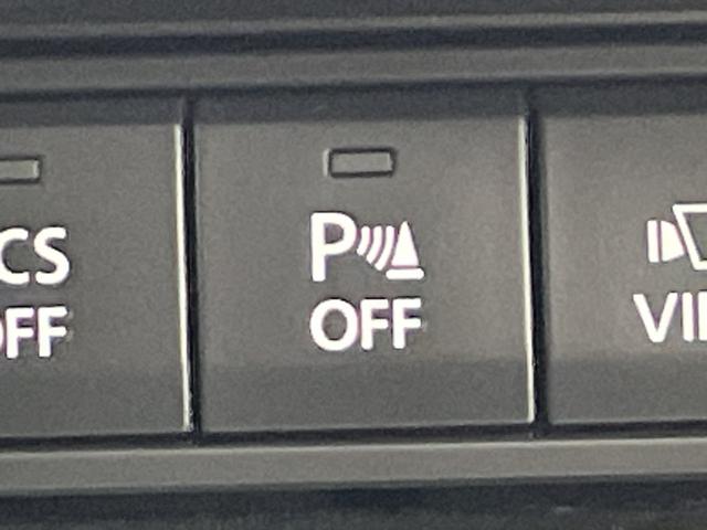 ＣＸ－３０ ２０Ｓ　プロアクティブ　ツーリングセレクション　順正ナビ　３６０°ビューモニター　ｉ－ＡＣＴＩＶＳＥＮＳＥ　スマートブレーキサポート　レーダクルコン　ＢＳＭ　電動リアゲート　ＨＵＤ　純正ドラレコ　ＬＥＤヘッドライト　純正１８インチアルミホイール（62枚目）