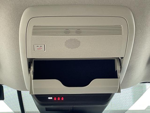 ＣＸ－３０ ２０Ｓ　プロアクティブ　ツーリングセレクション　順正ナビ　３６０°ビューモニター　ｉ－ＡＣＴＩＶＳＥＮＳＥ　スマートブレーキサポート　レーダクルコン　ＢＳＭ　電動リアゲート　ＨＵＤ　純正ドラレコ　ＬＥＤヘッドライト　純正１８インチアルミホイール（68枚目）