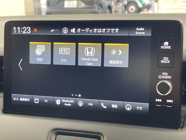 ヴェゼル ｅ：ＨＥＶ　Ｚ　・登録済未使用車・ホンダセンシング・衝突軽減ブレーキ・路外逸脱抑制機能・ＢＳＭ・アダプティブクルーズコントロール・踏み間違い防止・後退出庫サポート・純正ナビ・ＵＳＢ・置くだけ充電・ＥＴＣ・バックカメラ（58枚目）