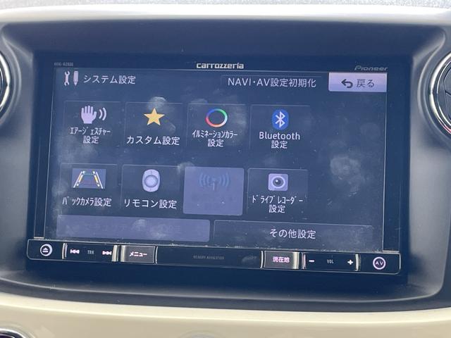 �����w���̍ۂɕK�v�ȍŒ���z�Ƃ��q�l���g�ł��I�т���������I�v�V�������i�̔�p�𖾊m�ɂ��q�l�ɂ��񎦂����Ă��������܂��B���q�l�̈�l��l�ɍ��킹���v�������K���o�[�ł͂���Ă����Ă��������܂��B