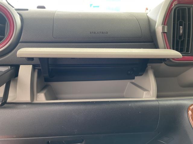 �򉻂������Č�����L�[�v����w���[���R�[�g�x�B�����p�[�c�̗򉻂�h�~���A�K���X�햌�ɂ��A������\�h����Ȃǌ���P���F���L�[�v����̂Ɍ��ʂ𔭊����܂��B