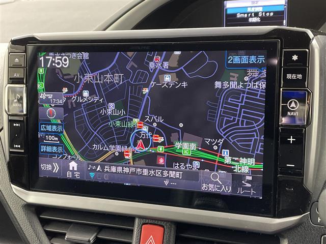 ヴォクシー ＺＳ　煌ＩＩＩ　アルパイン製１１インチナビ　バックカメラ　トヨタセーフティセンス　クルーズコントロール　前後クリアランスソナー　アルパイン製フリップダウンモニター　前方ドラレコ　両側パワスラ　ＬＥＤヘッドライト（26枚目）