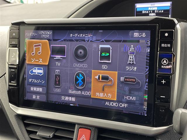 ヴォクシー ＺＳ　煌ＩＩＩ　アルパイン製１１インチナビ　バックカメラ　トヨタセーフティセンス　クルーズコントロール　前後クリアランスソナー　アルパイン製フリップダウンモニター　前方ドラレコ　両側パワスラ　ＬＥＤヘッドライト（28枚目）