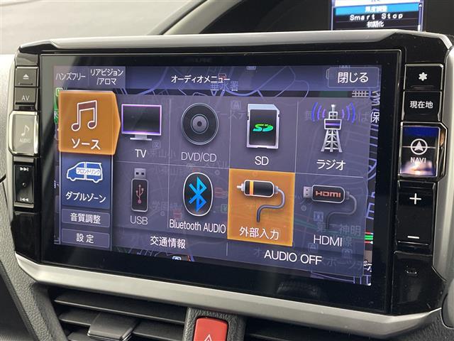 ヴォクシー ＺＳ　煌ＩＩＩ　アルパイン製１１インチナビ　バックカメラ　トヨタセーフティセンス　クルーズコントロール　前後クリアランスソナー　アルパイン製フリップダウンモニター　前方ドラレコ　両側パワスラ　ＬＥＤヘッドライト（29枚目）
