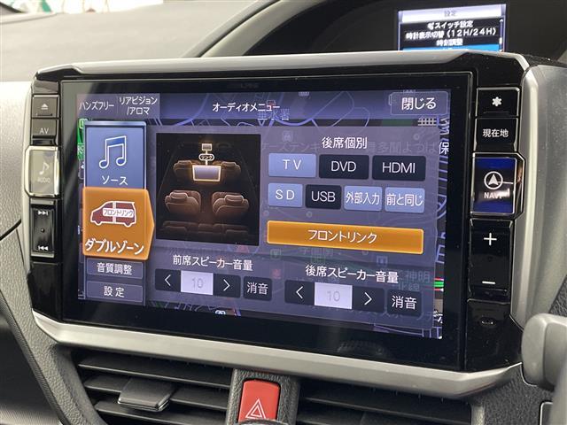 ヴォクシー ＺＳ　煌ＩＩＩ　アルパイン製１１インチナビ　バックカメラ　トヨタセーフティセンス　クルーズコントロール　前後クリアランスソナー　アルパイン製フリップダウンモニター　前方ドラレコ　両側パワスラ　ＬＥＤヘッドライト（30枚目）