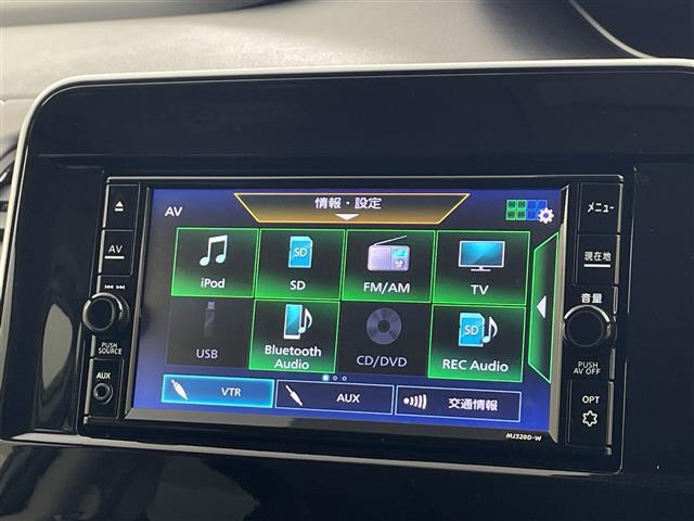 セレナ ハイウェイスターＶ　純正ナビ　ＴＶ　ＥＴＣ　全方位カメラ　両側パワースライドドア　プロパイロット　エマージェンシーブレーキ　レーダークルーズコントロール　レーンキープアシスト　ブラインドスポットモニター　前後ドラレコ（26枚目）