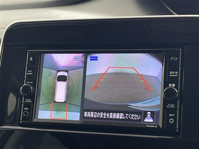 セレナ ハイウェイスターＶ　純正ナビ　ＴＶ　ＥＴＣ　全方位カメラ　両側パワースライドドア　プロパイロット　エマージェンシーブレーキ　レーダークルーズコントロール　レーンキープアシスト　ブラインドスポットモニター　前後ドラレコ（27枚目）