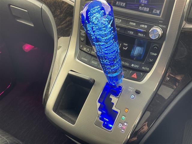 ヴェルファイア 2.4Z Gエディション ・Wサンルーフ・純正ナビ・純正フリップダウンモニター・全方位カメラ・社外ドライブレコーダー・シアターサウンドシステム・両側パワースライドドア・パワーバックドア・クルーズコントロール・社外18インチAW(27枚目)