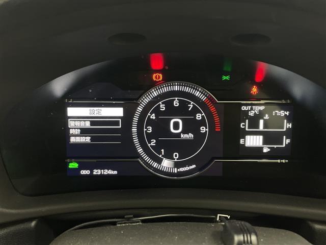 ＧＲ８６ ＲＺ　・６速ＭＴ・純正ナビ・後側方警戒支援システム・前席シートヒーター・クルーズコントロール・ステアリング連動ヘッドランプ・純正ドライブレコーダー・純正１８インチアルミ・ハーフレザー・ＬＥＤ・リアフォグ（15枚目）