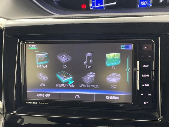 �����w���̍ۂɕK�v�ȍŒ���z�Ƃ��q�l���g�ł��I�т���������I�v�V�������i�̔�p�𖾊m�ɂ��q�l�ɂ��񎦂����Ă��������܂��B���q�l�̈�l��l�ɍ��킹���v�������K���o�[�ł͂���Ă����Ă��������܂��B