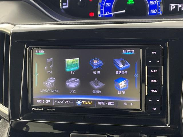 ���K���o�[�͓K���ȍ���ł��q�l�ɂ��[�����������鉿�i��񎦂��A����芷���������������܂��B�L�Y�̑������N���}�A��ꂽ�N���}�A�Â��N���}�ł����[������������K���ȍ�������{���Ă���܂��B