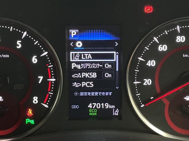 �������񒸂������Ԃ͑S�ԕۏؕt�Ŕ[�Ԍ�����S�I�L���I�v�V�����Œ����ۏ؂����I�т����������Ƃ��\�ł��B