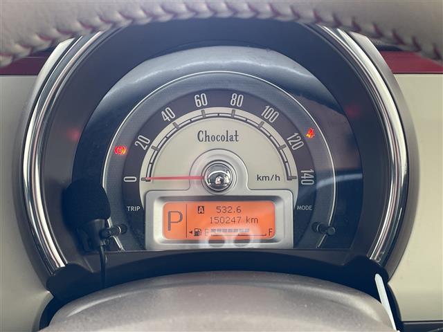 アルトラパンショコラ X ディスプレイオーディオ Bluetooth AM FM Car Play バックカメラ ETC 前方ドラレコ レーダー探知機 純正フロアマット HIDヘッドライト 社外14インチアルミホイール(18枚目)