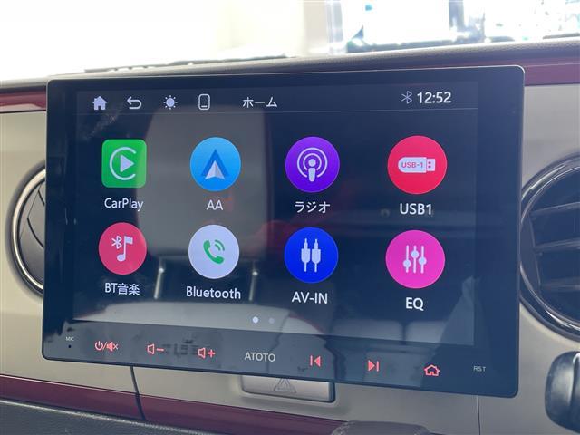 アルトラパンショコラ X ディスプレイオーディオ Bluetooth AM FM Car Play バックカメラ ETC 前方ドラレコ レーダー探知機 純正フロアマット HIDヘッドライト 社外14インチアルミホイール(23枚目)