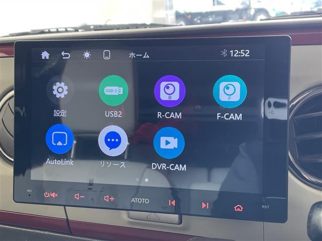 アルトラパンショコラ X ディスプレイオーディオ Bluetooth AM FM Car Play バックカメラ ETC 前方ドラレコ レーダー探知機 純正フロアマット HIDヘッドライト 社外14インチアルミホイール(24枚目)