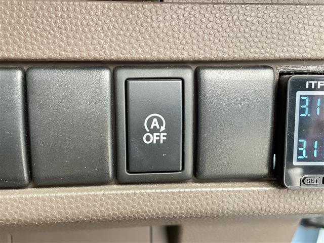 アルトラパンショコラ X ディスプレイオーディオ Bluetooth AM FM Car Play バックカメラ ETC 前方ドラレコ レーダー探知機 純正フロアマット HIDヘッドライト 社外14インチアルミホイール(33枚目)