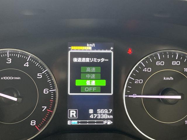 ���K���o�[�͓K���ȍ���ł��q�l�ɂ��[�����������鉿�i��񎦂��A����芷���������������܂��B�L�Y�̑������N���}�A��ꂽ�N���}�A�Â��N���}�ł����[������������K���ȍ�������{���Ă���܂��B