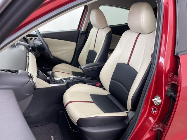 �y����ȁz�w����Ȏ��Ӂx�̉摜�ɂȂ�܂��B�ʐ^�̓��e�Ɋւ��Ă��s���_�A�����ⓙ���������܂����炨�C�y�ɃK���o�[�X�܂܂ł��₢���킹���������B