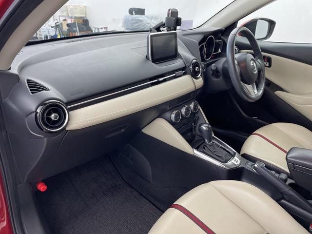 �y�C���p�l�S�́z�S���ʂŎ��E���L���A�����ڐ��ŉ^�]�����₷���ł��I