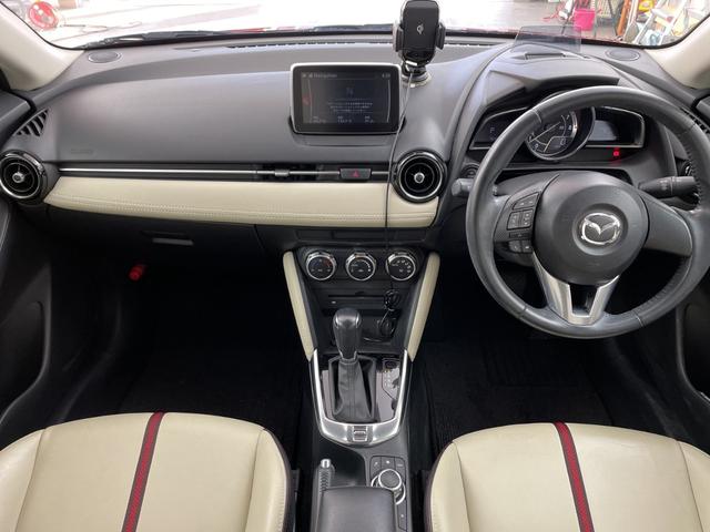 �y�C���p�l�S�́z�S���ʂŎ��E���L���A�����ڐ��ŉ^�]�����₷���ł��I