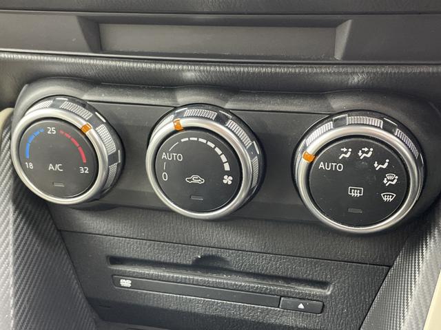 �y�I�[�g�G�A�R���z�ԓ����x�����m���Ď����ŉ��x���������Ă����̂ł��ł����K�Ȏԓ���Ԃ�n��グ�܂��I