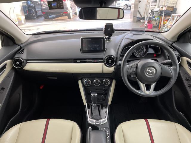 �y�C���p�l�S�́z�S���ʂŎ��E���L���A�����ڐ��ŉ^�]�����₷���ł��I