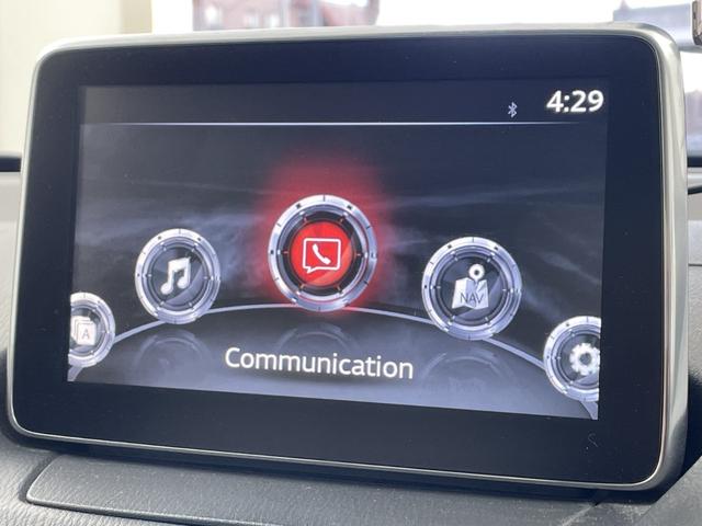 �y�J�[�i�r�z�w�J�[�i�r�x�̉摜�ɂȂ�܂��B�i�r���p���̃}�b�v�\���͌��₷���A�����̃h���C�u���O�b�Ɗy�����Ȃ�܂��I