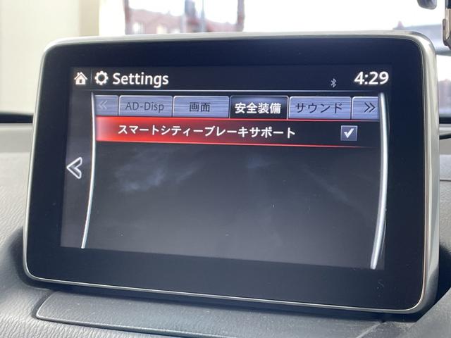 �y�J�[�i�r�z�w�J�[�i�r�x�̉摜�ɂȂ�܂��B�i�r���p���̃}�b�v�\���͌��₷���A�����̃h���C�u���O�b�Ɗy�����Ȃ�܂��I