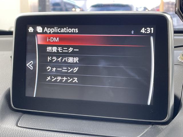 �y�J�[�i�r�z�w�J�[�i�r�x�̉摜�ɂȂ�܂��B�i�r���p���̃}�b�v�\���͌��₷���A�����̃h���C�u���O�b�Ɗy�����Ȃ�܂��I