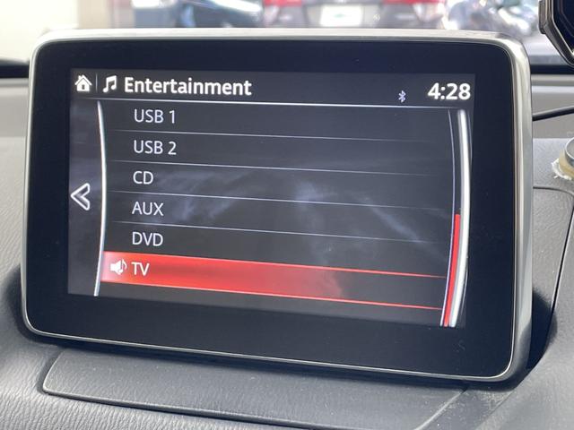 �y�J�[�i�r�z�w�J�[�i�r�x�̉摜�ɂȂ�܂��B�i�r���p���̃}�b�v�\���͌��₷���A�����̃h���C�u���O�b�Ɗy�����Ȃ�܂��I