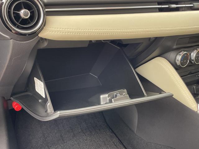 �y�O���[�u�{�b�N�X�z�w�O���[�u�{�b�N�X�x�̉摜�ɂȂ�܂��B�Ԍ��؃P�[�X������g�������ނ̎��[�ɕ֗��ł��ˁI