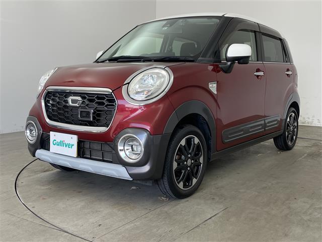 ���̓x�̓K���o�[�̍݌ɂ����������܂��āA�L��������܂��B