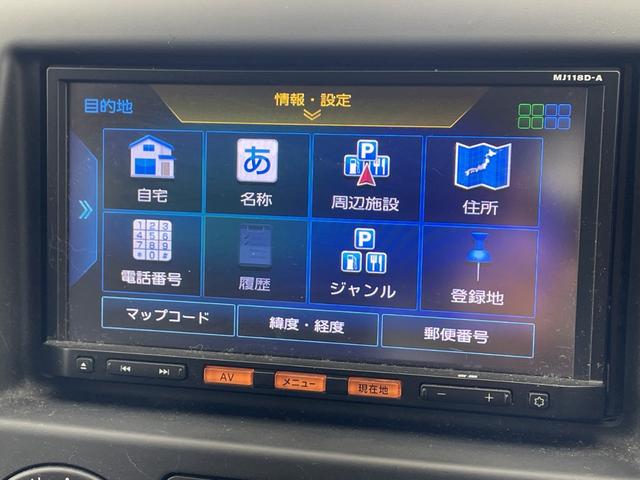 ＮＶ２００バネットバン ＶＸ　純正ナビ　ＣＤ　ＴＶ　ＳＤ　Ｂｌｕｅｔｏｏｔｈ　ＥＴＣ　リモコンキー　スペアキー　両側パワスラ　社外ドラレコ　純正フロアマット　Ｗエアバッグ（22枚目）
