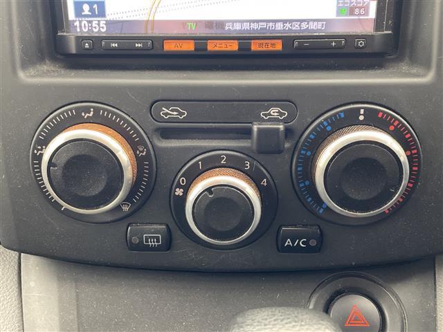 ＮＶ２００バネットバン ＶＸ　純正ナビ　ＣＤ　ＴＶ　ＳＤ　Ｂｌｕｅｔｏｏｔｈ　ＥＴＣ　リモコンキー　スペアキー　両側パワスラ　社外ドラレコ　純正フロアマット　Ｗエアバッグ（23枚目）