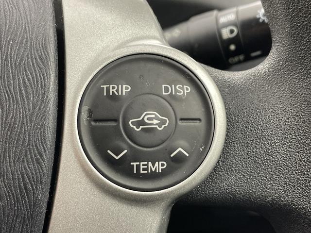 プリウス Ｓツーリングセレクション　純正ナビ　バックカメラ　ビルトインＥＴＣ　キセノンヘッドライト　オートライト　プッシュスタート　スマートキー　ＤＶＤ　ワンセグＴＶ　純正１７インチＡＷ　電動格納ミラー　横滑り防止　純正フロアマット（24枚目）