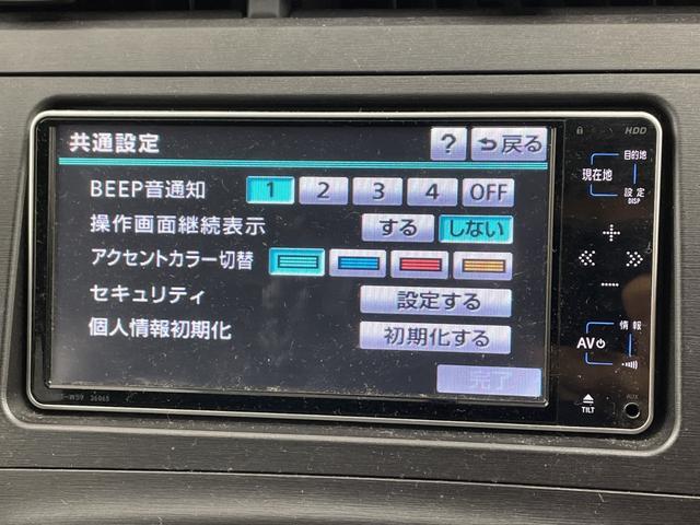 プリウス Ｓツーリングセレクション　純正ナビ　バックカメラ　ビルトインＥＴＣ　キセノンヘッドライト　オートライト　プッシュスタート　スマートキー　ＤＶＤ　ワンセグＴＶ　純正１７インチＡＷ　電動格納ミラー　横滑り防止　純正フロアマット（25枚目）