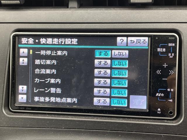 プリウス Ｓツーリングセレクション　純正ナビ　バックカメラ　ビルトインＥＴＣ　キセノンヘッドライト　オートライト　プッシュスタート　スマートキー　ＤＶＤ　ワンセグＴＶ　純正１７インチＡＷ　電動格納ミラー　横滑り防止　純正フロアマット（58枚目）