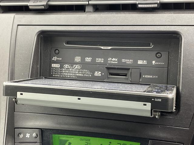 プリウス Ｓツーリングセレクション　純正ナビ　バックカメラ　ビルトインＥＴＣ　キセノンヘッドライト　オートライト　プッシュスタート　スマートキー　ＤＶＤ　ワンセグＴＶ　純正１７インチＡＷ　電動格納ミラー　横滑り防止　純正フロアマット（59枚目）