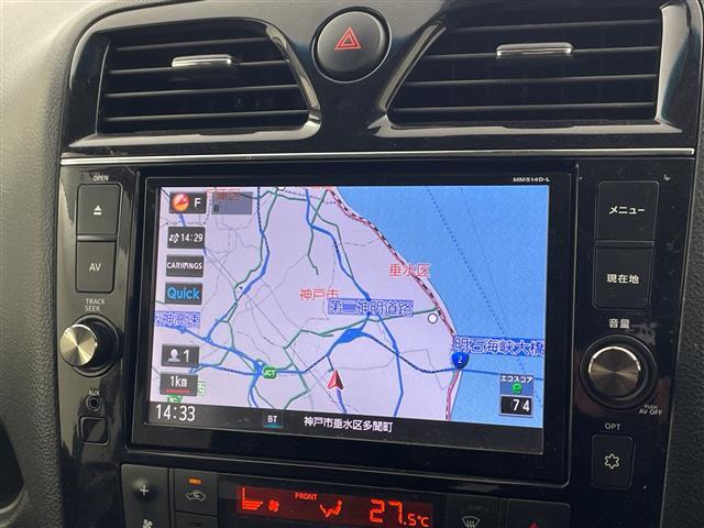 セレナ ハイウェイスター　Ｖセレ＋セーフティ　ＳＨＶ　Ａセフ　純正８型ナビ・ＥＴＣ・レーダー探知機・クルーズコントロール・ＬＥＤオートライト・フォグランプ・衝突軽減ブレーキ・車線逸脱警報・全方位カメラ・両側電動スライドドア・純正１６インチアルミ・純正フロアマット（26枚目）