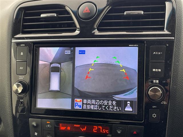 セレナ ハイウェイスター　Ｖセレ＋セーフティ　ＳＨＶ　Ａセフ　純正８型ナビ・ＥＴＣ・レーダー探知機・クルーズコントロール・ＬＥＤオートライト・フォグランプ・衝突軽減ブレーキ・車線逸脱警報・全方位カメラ・両側電動スライドドア・純正１６インチアルミ・純正フロアマット（27枚目）