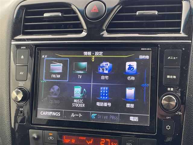 セレナ ハイウェイスター　Ｖセレ＋セーフティ　ＳＨＶ　Ａセフ　純正８型ナビ・ＥＴＣ・レーダー探知機・クルーズコントロール・ＬＥＤオートライト・フォグランプ・衝突軽減ブレーキ・車線逸脱警報・全方位カメラ・両側電動スライドドア・純正１６インチアルミ・純正フロアマット（28枚目）