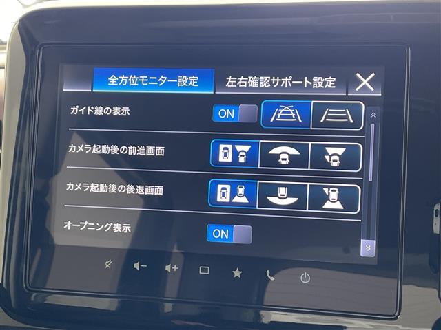 スペーシアカスタム ハイブリッドＸＳ　登録済未使用車　ナビ　ＴＶ　全方位カメラ　デュアルセンサーブレーキサポートＩＩ　車線逸脱抑制　レーダークルーズコントロール　ヘッドアップディスプレイ　両側パワースライドドア　シートヒーター　純正アルミ（24枚目）